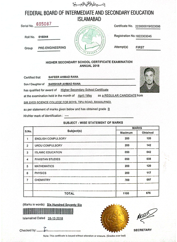 Sir Syed Science College for Boys, Rawalpindi logo